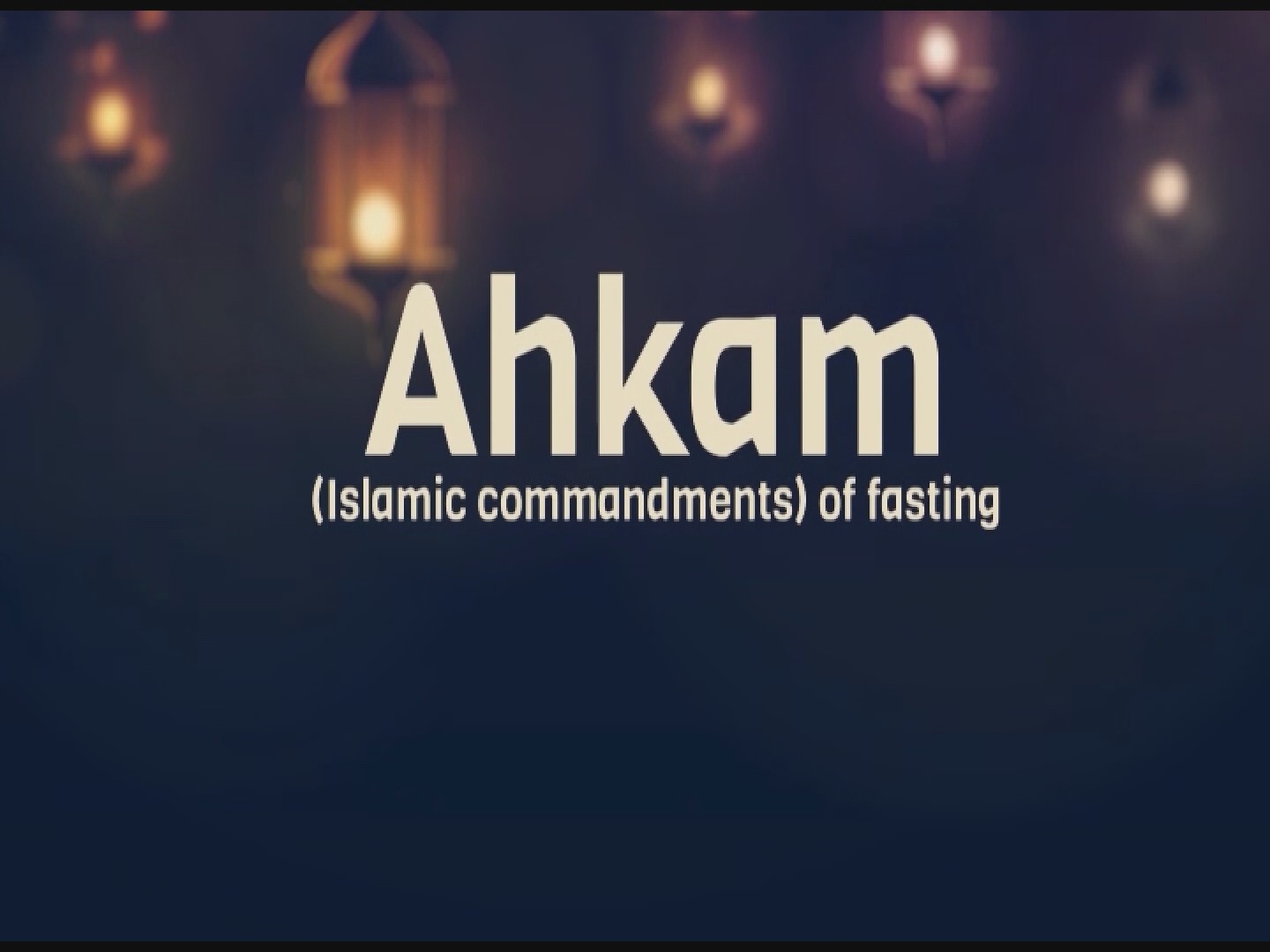 Ahkam